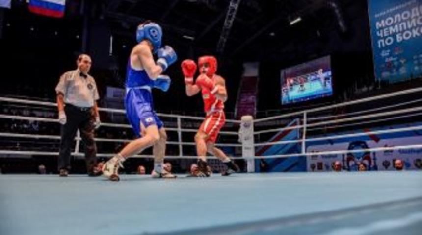 Boks Milli Takımı, Ukrayna&rsquo;ya Gitti