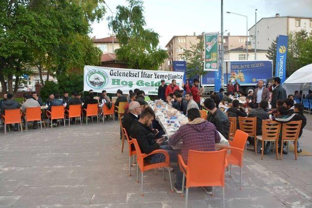 Ardahan Belediyesinden İftar Yemeği 1