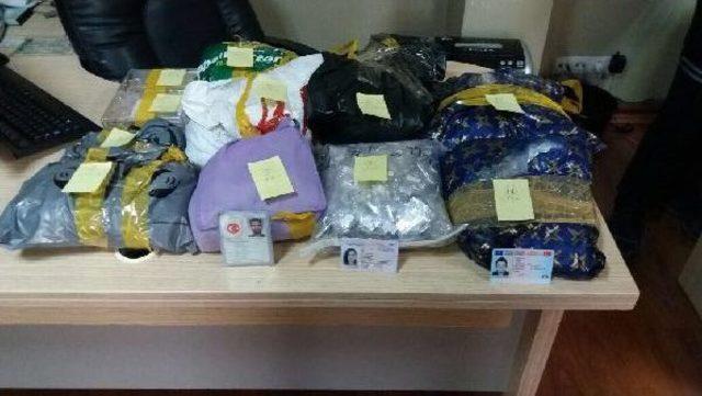 Rize&rsquo;De Yurt Dışına Ka&ccedil;ırılmaya &Ccedil;alışılan Altın Ve G&uuml;m&uuml;ş Le Ge&ccedil;irildi 2