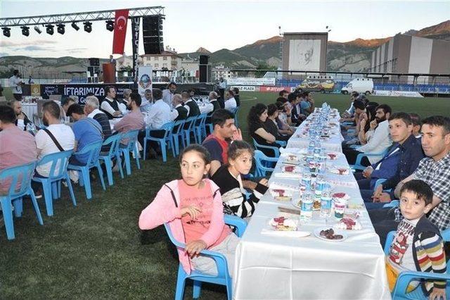 Tunceli’de Birlik İftarı