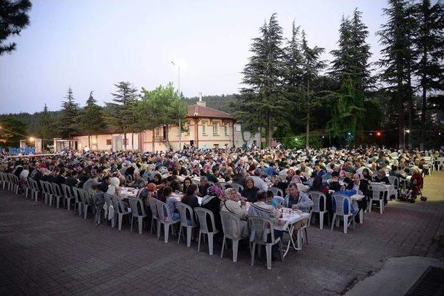 Bilecik Belediyesi’nden İftar Yemeği