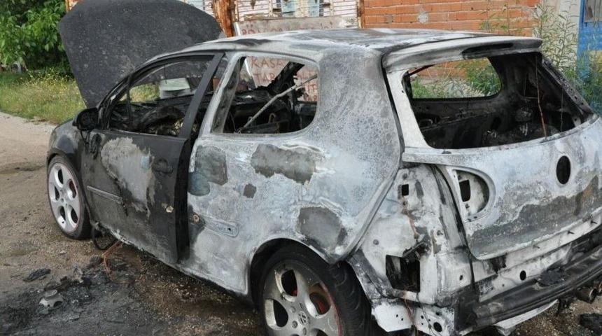 Sandıklı&rsquo;da Ara&ccedil; Yangını