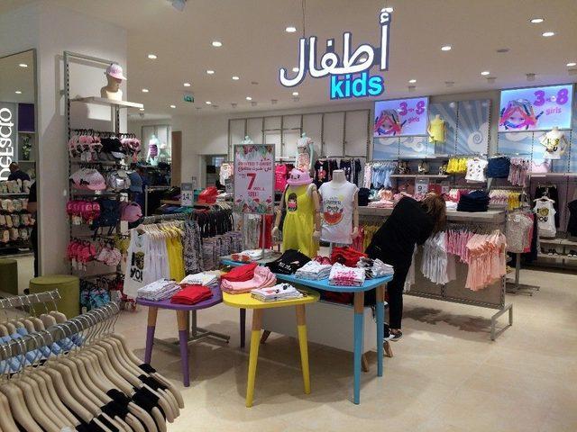 Defacto, L&uuml;bnan&rsquo;da İlk Mağazasını A&ccedil;tı 1