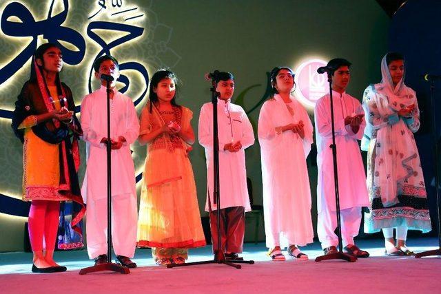 Uluslararası Ramazan Etkinliklerinde Pakistan Gecesi 1