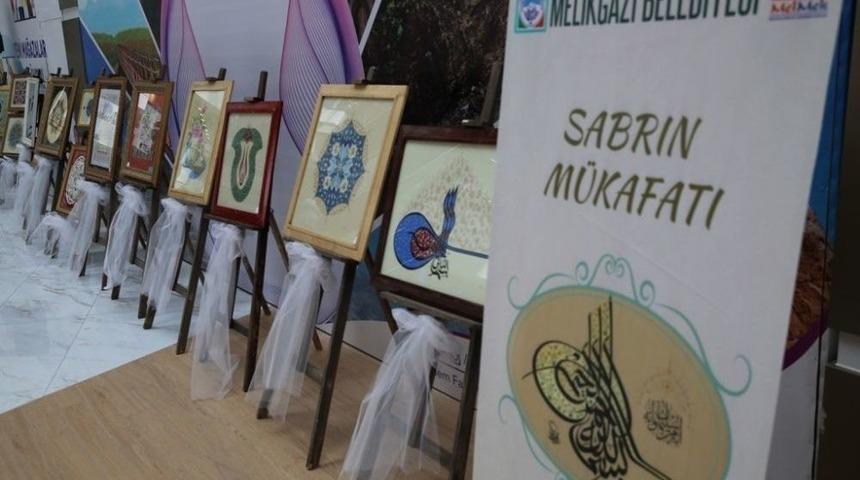 Melmek &Ouml;ğrencileri Tezhip Sergisi A&ccedil;tı