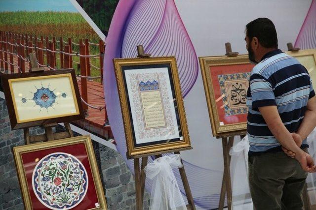 Melmek &Ouml;ğrencileri Tezhip Sergisi A&ccedil;tı 1