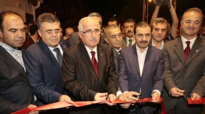 Eyy&uuml;biye İl&ccedil;e Emniyet Binası Dualar İle A&ccedil;ıldı