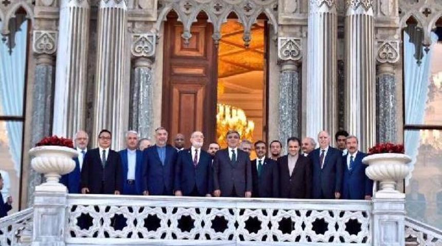 11. Cumhurbaşkanı G&uuml;l, Saadet Partisi'nin Iftarına Katıldı