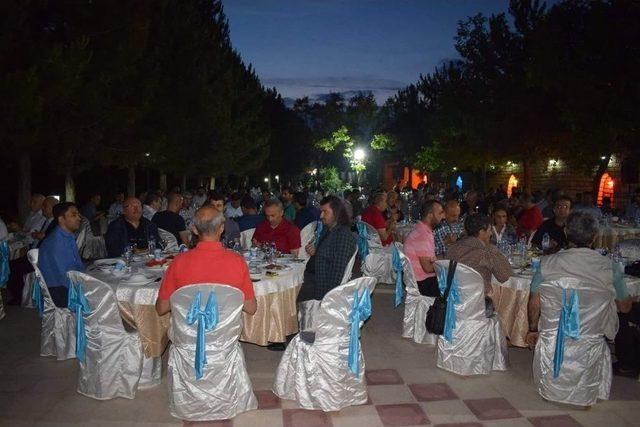 Malatya İl Emniyet Müdürlüğünden İftar Yemeği