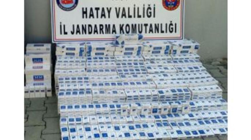 Ş&uuml;pheli Otomobilden 3 Bin 400 Ka&ccedil;ak Sigara &Ccedil;ıktı