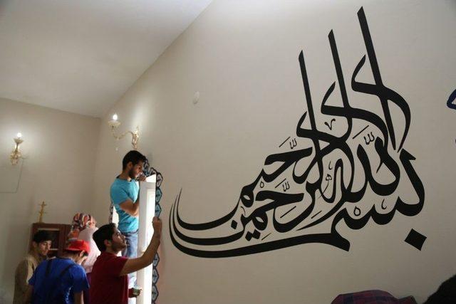 Eyy&uuml;biye, Camilerin Bakım Ve Onarımına Devam Ediyor 1