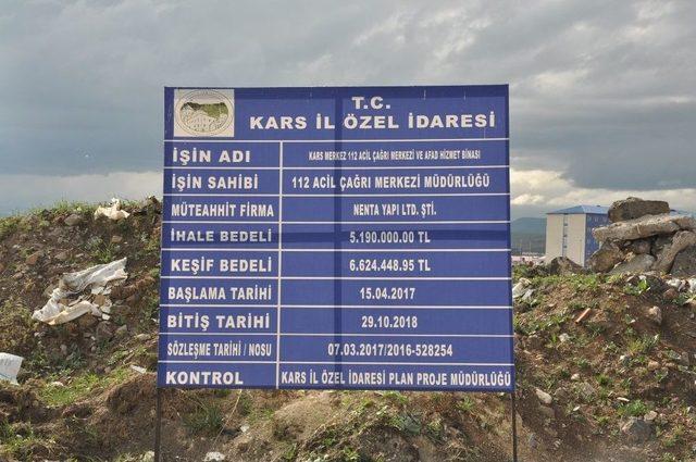 Kars’a 112 Acil Çağrı Merkezi Yapılıyor