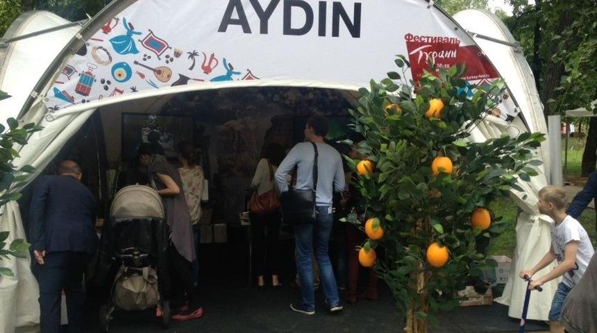 Rusya Fuarına Aydın B&uuml;y&uuml;kşehir Belediyesi Damga Vurdu