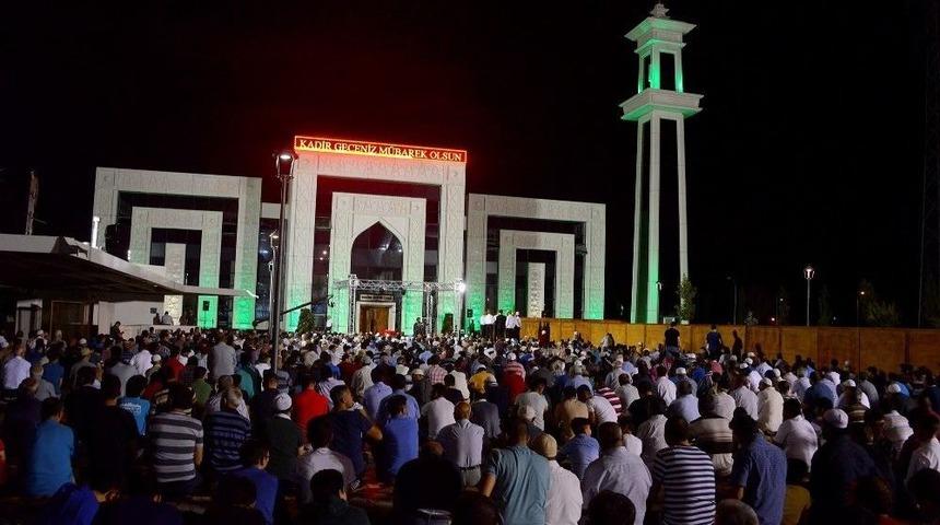 Meram&rsquo;da Kadir Gecesi İhya Programı