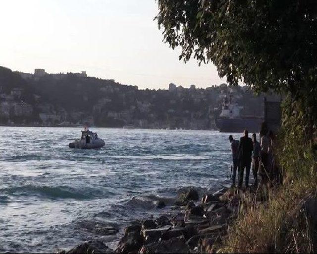&Uuml;sk&uuml;dar da Serinlemek I&ccedil;in Girdiği Denizde Kayboldu 1