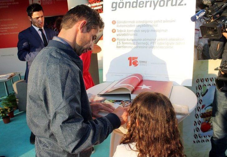 15 Temmuz Şehitlerinin Ailelerine Bayram Tebrik Kartı G2