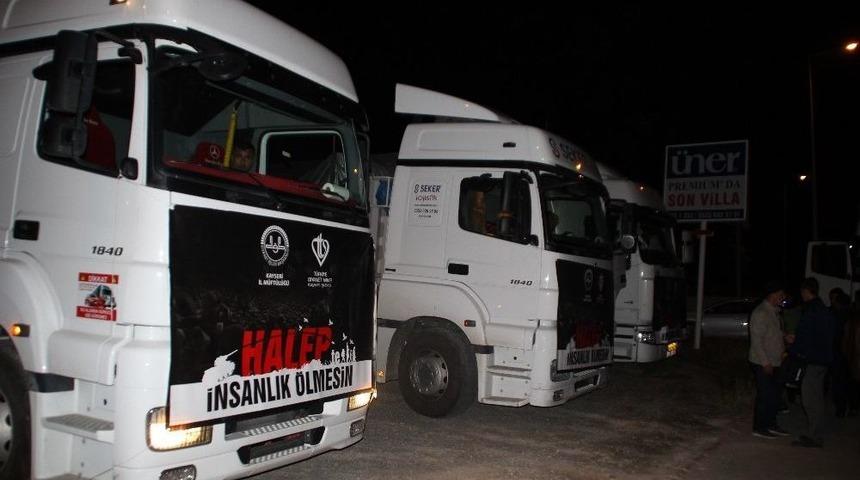 El Bablı &Ccedil;ocuklar Bayramda G&uuml;lecek