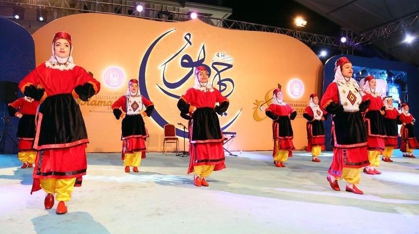 Ke&ccedil;i&ouml;ren&rsquo;de İlahi Konseri