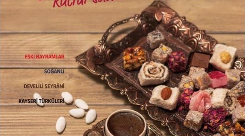 D&uuml;ş&uuml;nen Şehir&rsquo;in 2., Şehir K&uuml;lt&uuml;r Sanat Dergisinin 6. Sayısı Okurlarıyla Buluştu