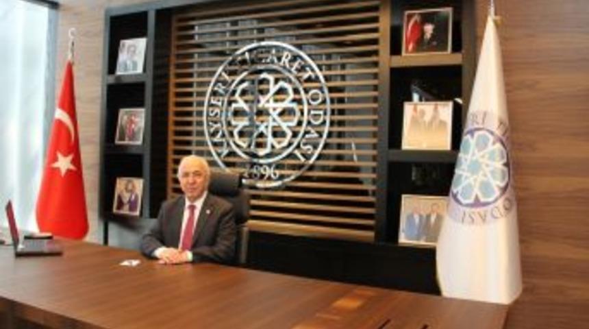 Başkan Hi&ccedil;yılmaz&rsquo;dan Ramazan Bayramı Mesajı