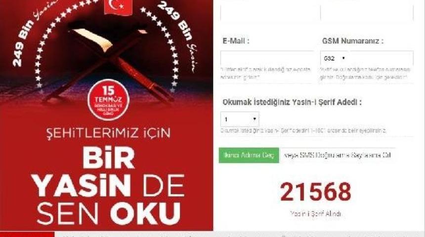 İzmit'te '249 Şehit I&ccedil;in 249 Bin Yasin' Etkinliği