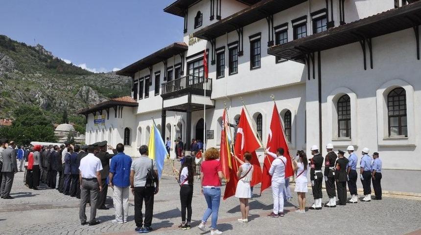 Amasya Tamimi&rsquo;nin Yayınlanışının 98. Yıld&ouml;n&uuml;m&uuml;