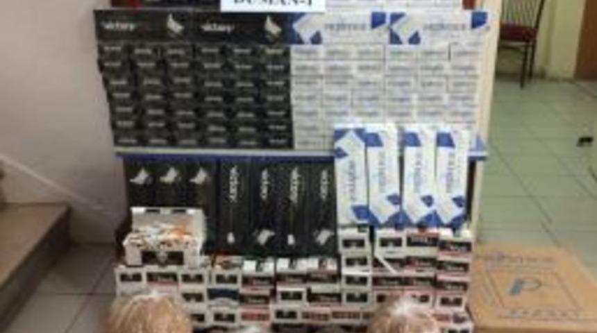 Elazığ&rsquo;da "duman-1" Uygulaması