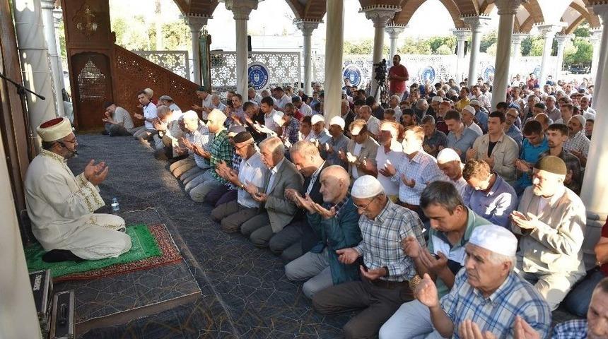 Bayram Namazı Merinos Parkı&rsquo;nda Kılınacak