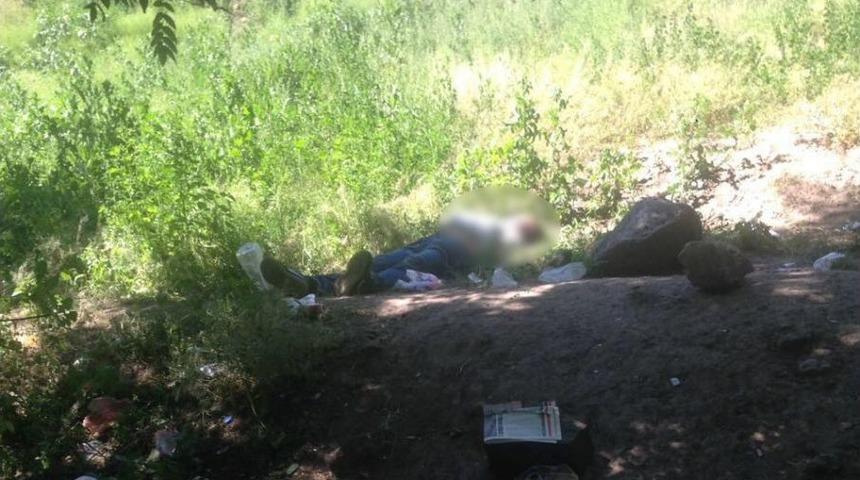 Ankara&rsquo;da Bonzai İ&ccedil;en Gen&ccedil; Tarihi Tepe De &Ouml;l&uuml; Bulundu