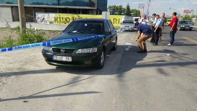 Eşini Ve Kayınbiraderini Av Tüfeğiyle Yaraladı