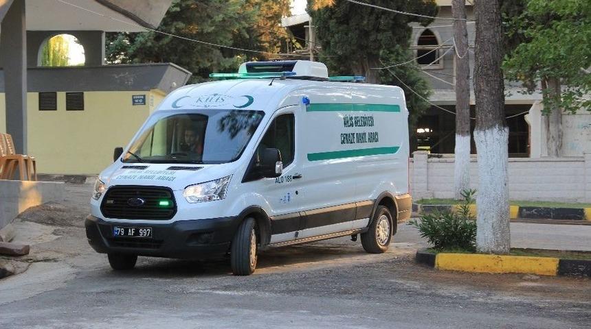 Şehit Uzman &Ccedil;avuş&rsquo;un Naaşı Gaziantep&rsquo;e Getirildi