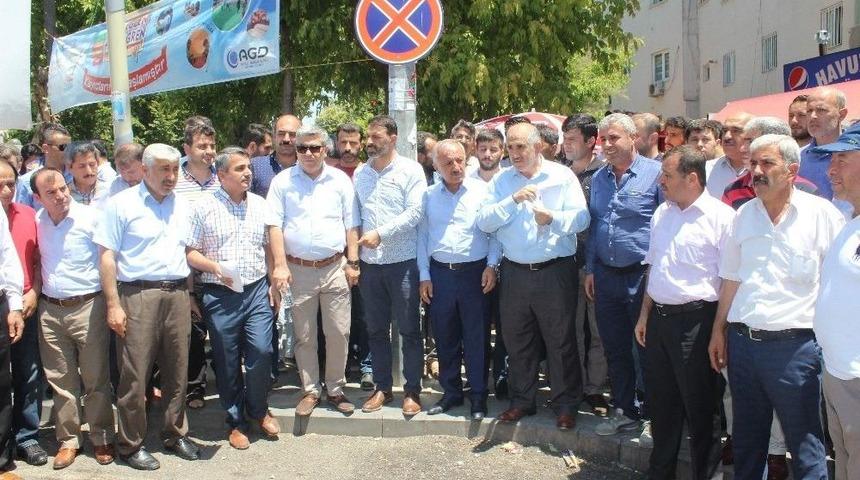 Adıyaman Sivil Toplum Kuruluşları Platformu Basın A&ccedil;ıklaması Yaptı