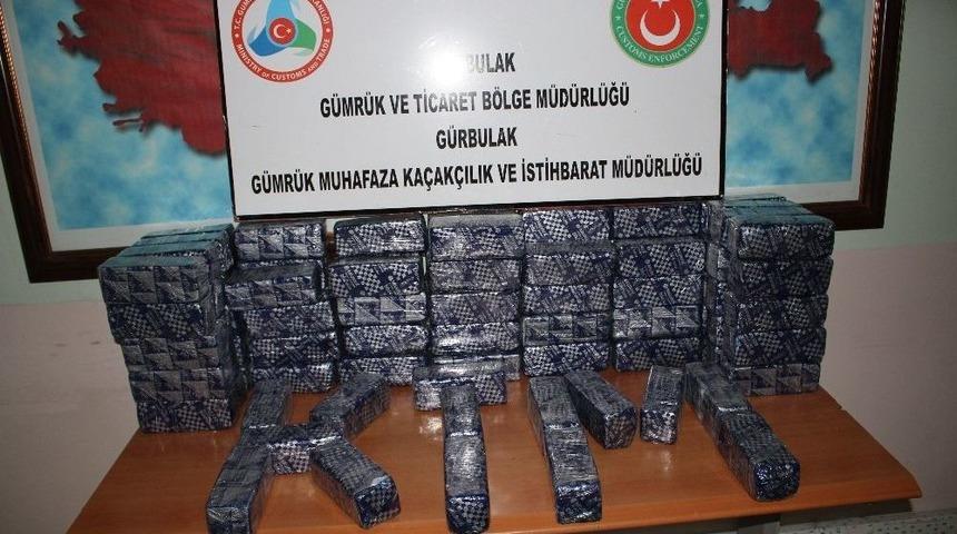Ka&ccedil;ak&ccedil;ılar Bayramda Da Durmadı