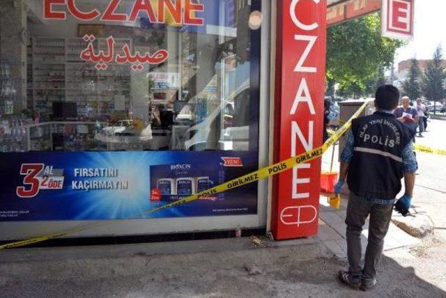 Eski Belediye Başkanının Oğluna Pompalı Saldırı 2