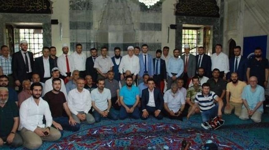 &ldquo;ezanı G&uuml;zel Okuma Yarışması&rdquo; B&ouml;lge Finali Afyonkarahisar&rsquo;da Yapıldı