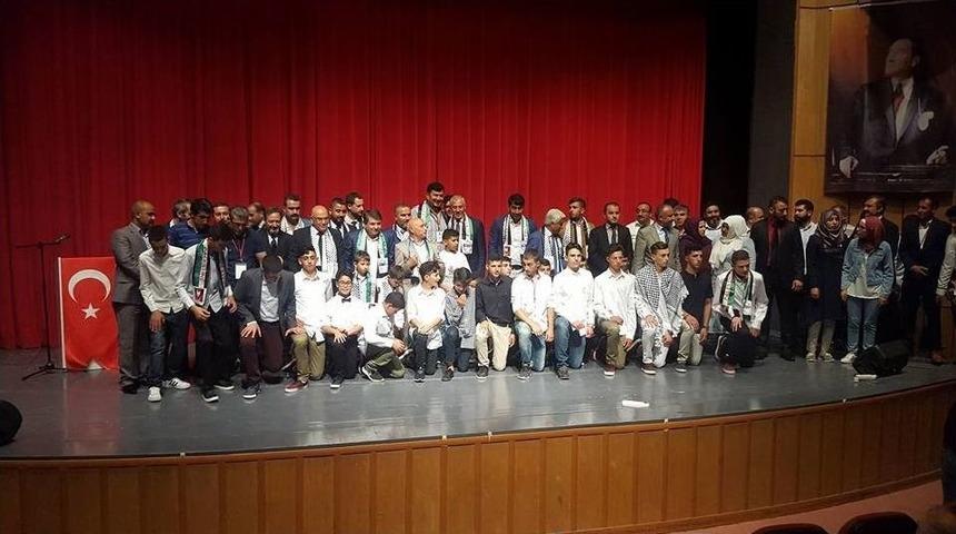 15 Temmuz Şehitleri Kayseri&rsquo;de Dualarla Anıldı