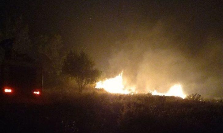 Doğanyol’daki Arazi Yangını Güçlükle Kontrol Altına Alındı G5
