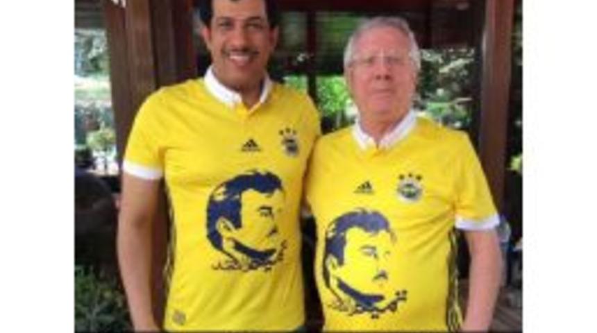 Aziz Yıldırım'dan Katar'a Forma Mesajlı Destek