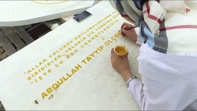 15 Temmuz Şehitler Anıtı&rsquo;nın İlk Defa İ&ccedil;i G&ouml;r&uuml;nt&uuml;lendi 1