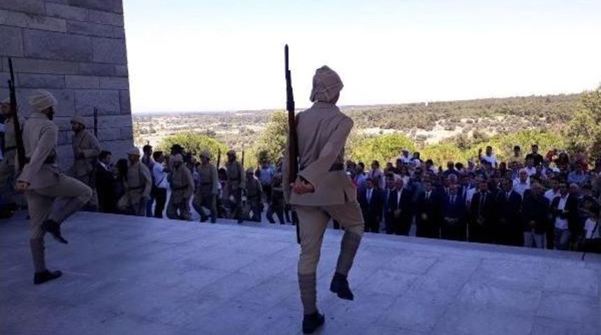 Şehitler Abidesi'nde 15 Temmuz Şehitleri I&ccedil;in Anma