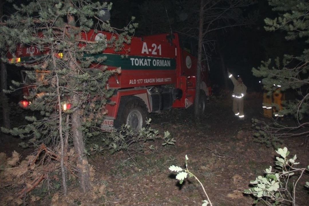 Sivas&rsquo;ta &Ouml;rt&uuml; Yangını