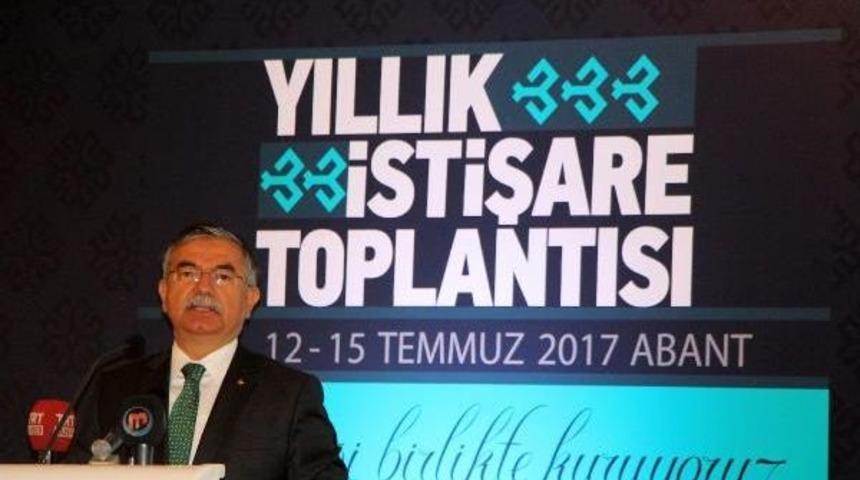Bakan Yılmaz: 15 Temmuz M&uuml;cadelesini Nesilden Nesile Aktaracağız
