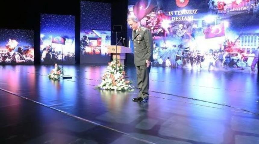 Beştepe'de 15 Temmuz Şehitleri Anma Programı D&uuml;zenledi (3)