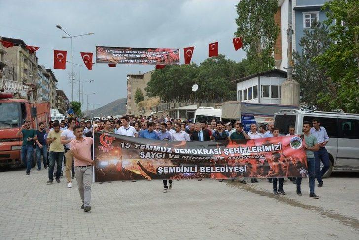 15 Temmuz Şehitleri Anma, Demokrasi Ve Milli Birlik Günü G4