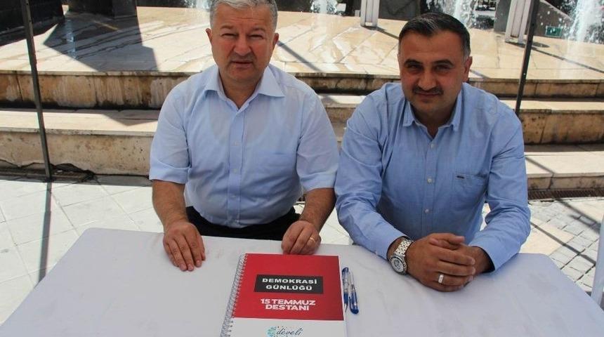 İl&ccedil;e Protokol&uuml;nden Demokrasi Sergisine Ziyaret