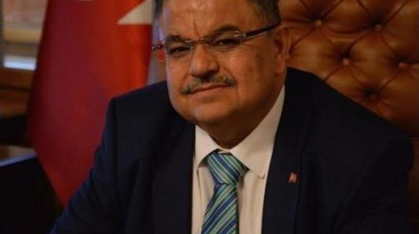 G&ouml;lpark&rsquo;ta A&ccedil;ık Hava M&uuml;zik Konseri Yapılacak