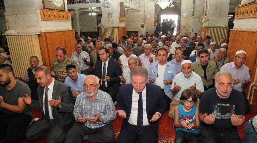 15 Temmuz Şehitleri İ&ccedil;in Mevlit Okutuldu