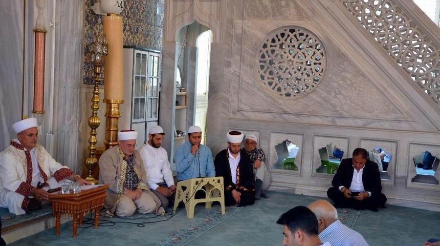 Kilis&rsquo;te 15 Temmuz Şehitleri İ&ccedil;in Dua Edildi