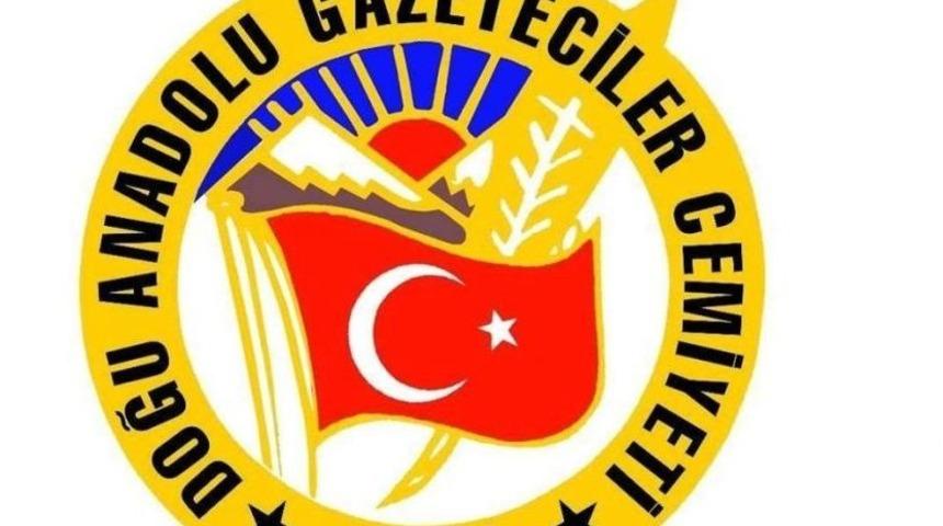 Dagc Ve Dgf&rsquo;den Ortak A&ccedil;ıklama: &ldquo;15 Temmuz&rsquo;u Unutmayacağız&rdquo;