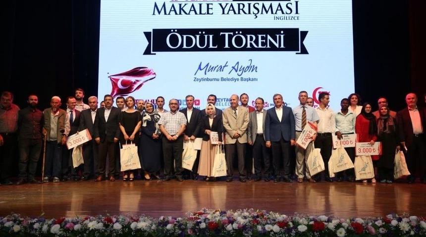 Başkan Murat Aydın: &ldquo;15 Temmuz, B&uuml;y&uuml;k Devrimin Habercisidir&rdquo;